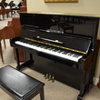 1987 Yamaha U1AR professional upright - Upright - Professional Pianos